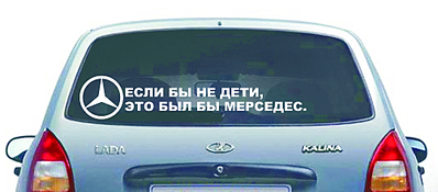 click for enlarge 999 X 439 489.1 Kb picture