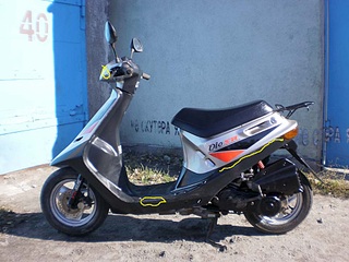 click for enlarge 1000 X 750 197.6 Kb picture