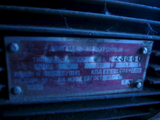 click for enlarge 1920 X 1440 564.5 Kb picture