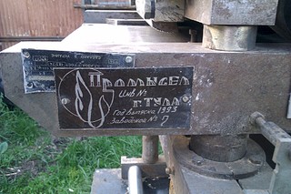 click for enlarge 1920 X 1280 533.4 Kb picture