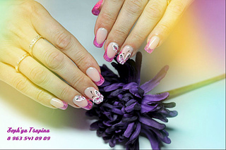 click for enlarge 999 X 665 175.8 Kb picture