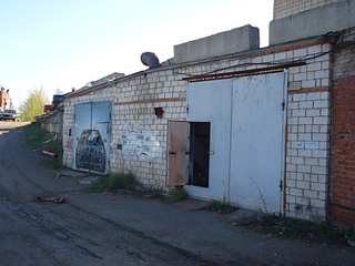 click for enlarge 1024 X 768 226.7 Kb picture