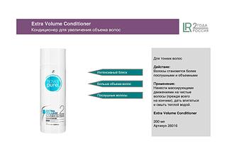 click for enlarge 1920 X 1356 110.9 Kb picture