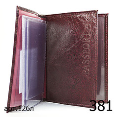 click for enlarge 635 X 640 114.9 Kb picture