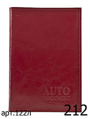 click for enlarge 485 X 640 221.3 Kb picture