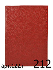 click for enlarge 488 X 640 90.9 Kb picture