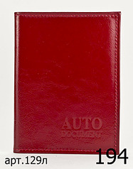 click for enlarge 501 X 640 78.1 Kb picture