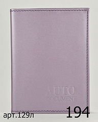 click for enlarge 513 X 640 68.9 Kb picture