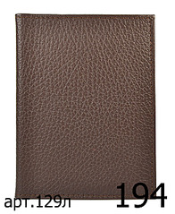 click for enlarge 523 X 640 115.3 Kb picture