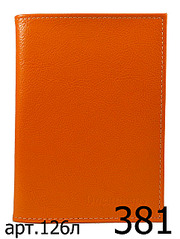 click for enlarge 482 X 640 79.9 Kb picture