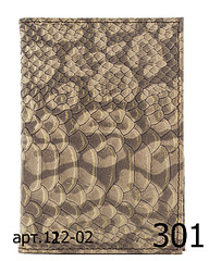 click for enlarge 512 X 640 132.6 Kb picture