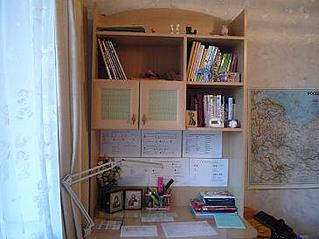 click for enlarge 365 X 274 32.9 Kb picture