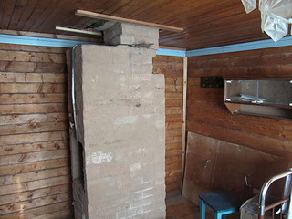 click for enlarge 1920 X 1440 608.1 Kb picture