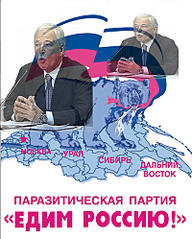 click for enlarge 400 X 498  70.1 Kb picture