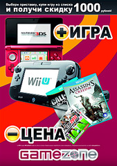 click for enlarge 1920 X 2716 470.0 Kb picture