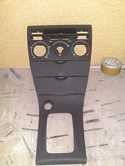 click for enlarge 1920 X 2560 916.5 Kb picture