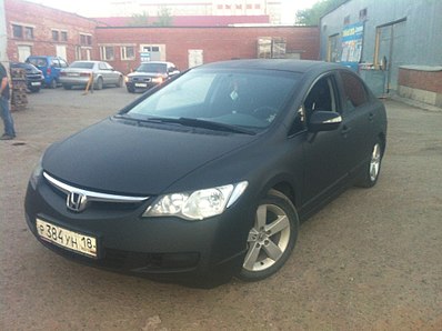 click for enlarge 1920 X 1434 534.8 Kb picture