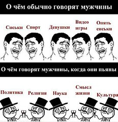 click for enlarge 553 X 571 76.2 Kb picture