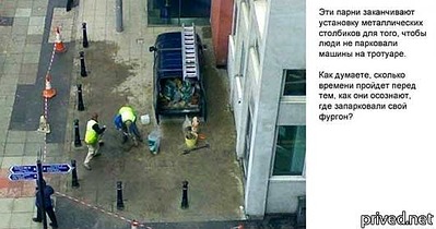 click for enlarge 530 X 279 22.0 Kb picture