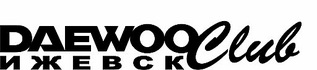 click for enlarge 512 X 113  19.4 Kb picture