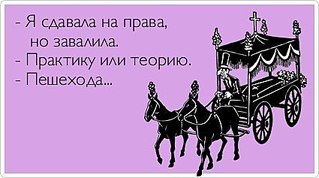 click for enlarge 425 X 237 24.7 Kb picture