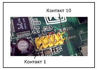 click for enlarge 361 X 261  30.6 Kb picture