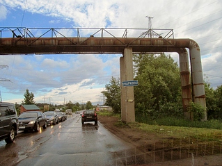 click for enlarge 1024 X 766 424.5 Kb picture