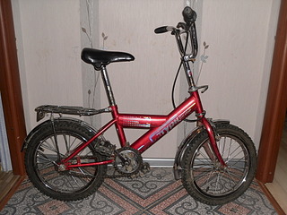 click for enlarge 1920 X 1440 647.0 Kb picture