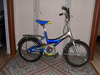 click for enlarge 1920 X 1440 654.0 Kb picture