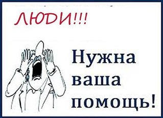 click for enlarge 564 X 408 37.7 Kb picture