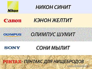 click for enlarge 796 X 597 161.3 Kb picture