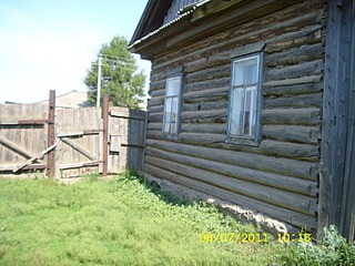 click for enlarge 800 X 600 136.7 Kb picture
