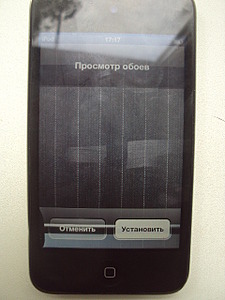 click for enlarge 480 X 640 174.1 Kb picture