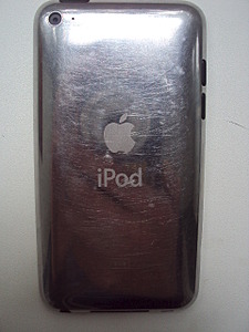 click for enlarge 480 X 640 177.0 Kb picture