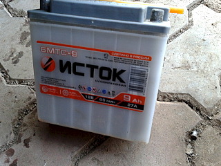 click for enlarge 640 X 480 159.6 Kb picture