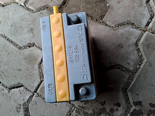 click for enlarge 640 X 480 128.4 Kb picture