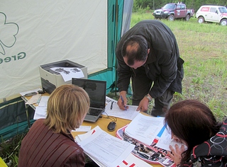 click for enlarge 1024 X 756 388.1 Kb picture