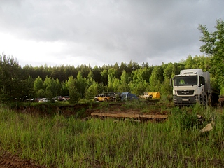 click for enlarge 1024 X 768 413.0 Kb picture