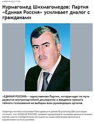 click for enlarge 621 X 807  95.3 Kb picture