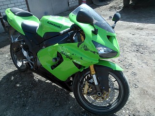 click for enlarge 1920 X 1440 638.0 Kb picture