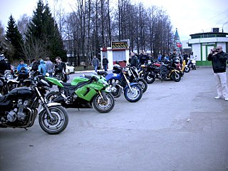 click for enlarge 1280 X 960 285.3 Kb picture