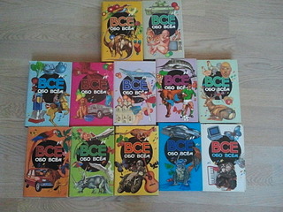 click for enlarge 1920 X 1440 665.9 Kb picture