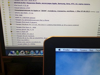 click for enlarge 1920 X 1440 803.9 Kb picture