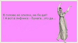 click for enlarge 425 X 237  14.1 Kb picture