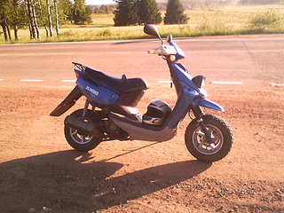 click for enlarge 1920 X 1440 657.7 Kb picture