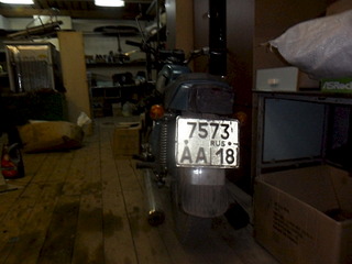 click for enlarge 1920 X 1440 444.2 Kb picture