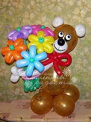 click for enlarge 450 X 600 125.2 Kb picture