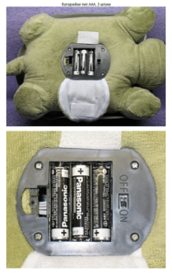 click for enlarge 539 X 854 608.1 Kb picture