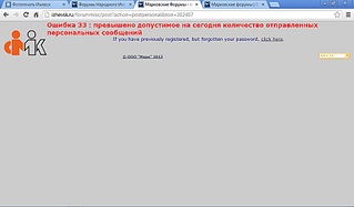 click for enlarge 1024 X 600  72.0 Kb picture