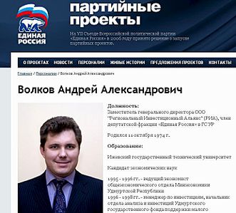 click for enlarge 691 X 626 81.3 Kb picture